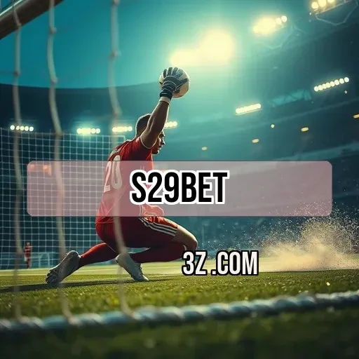 S29 Bet Dicas de Jogo